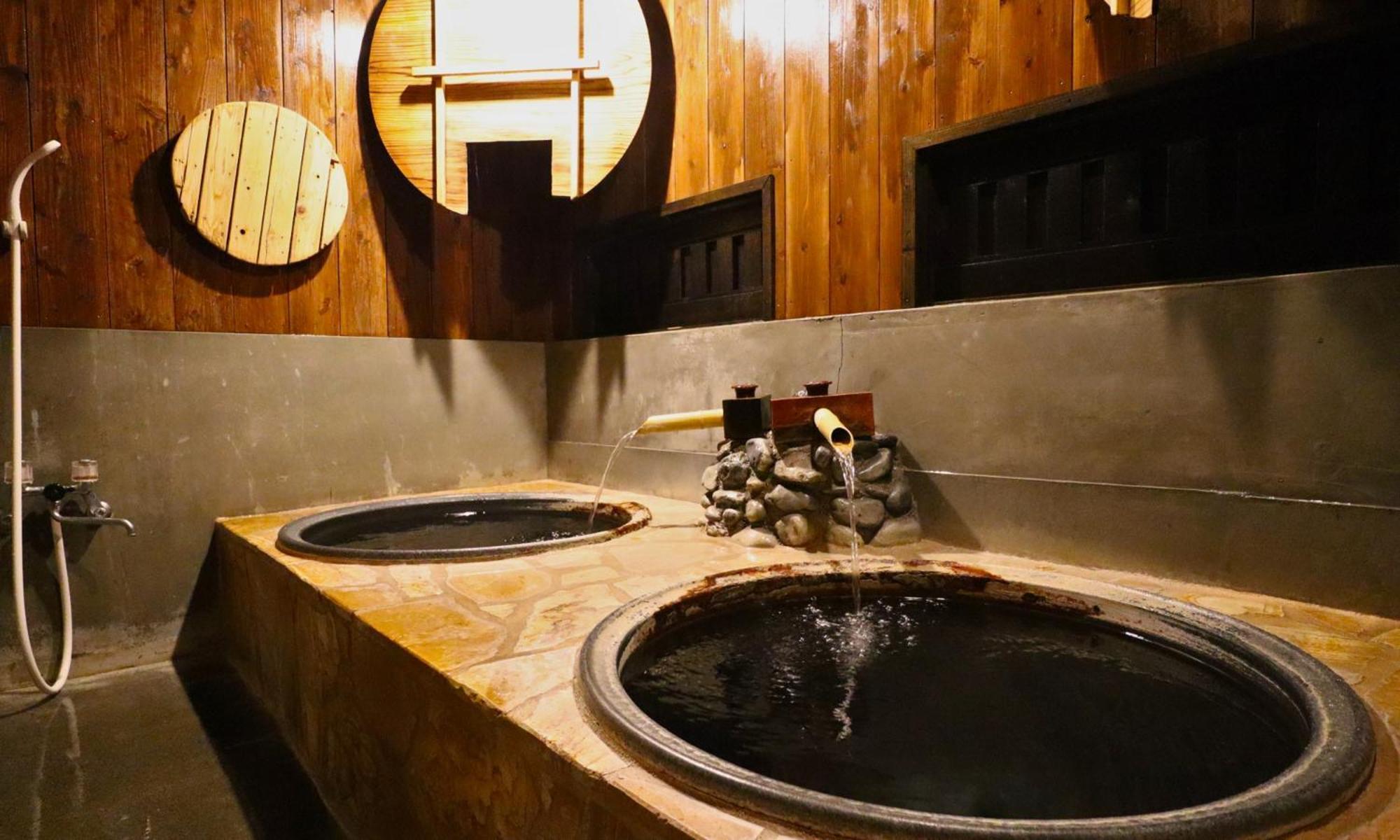 Ban-Ya Hot Spring Inn Yufu Eksteriør bilde