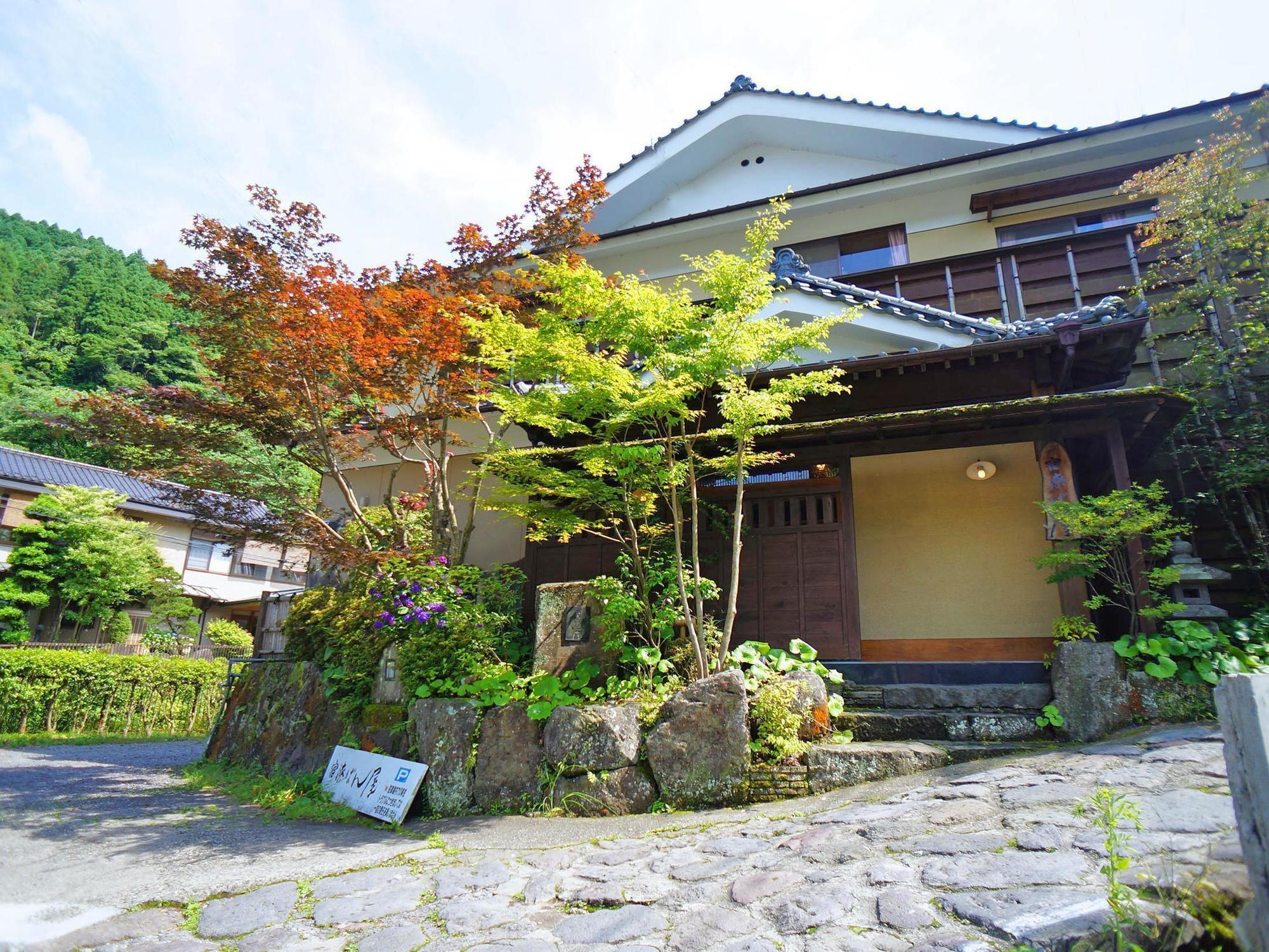 Ban-Ya Hot Spring Inn Yufu Eksteriør bilde